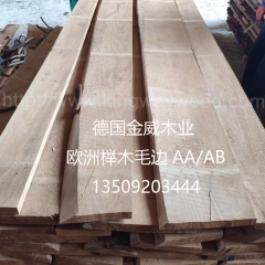 kingwaywood imported Wood European beech solid wood board beech furniture crafts toy materials wood wholesale