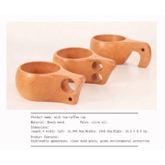 European beech beech kitchenware wooden cup with milk tea coffee cup customized wholesale